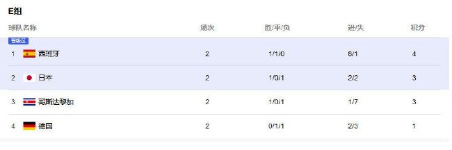 久久综合久久综合九色